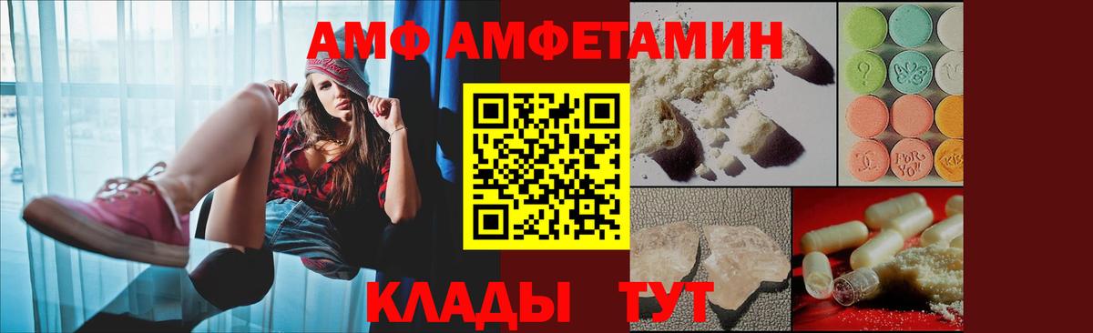  COCAIN Дербент