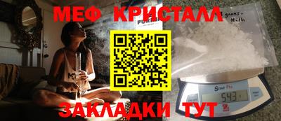 ПСИЛОЦИБИНОВЫЕ ГРИБЫ Балашиха