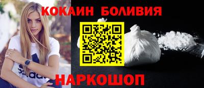 ПСИЛОЦИБИНОВЫЕ ГРИБЫ Балашиха