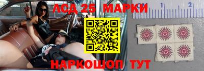 трава Балаково