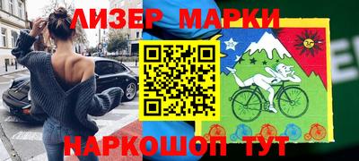 ПСИЛОЦИБИНОВЫЕ ГРИБЫ Балашиха