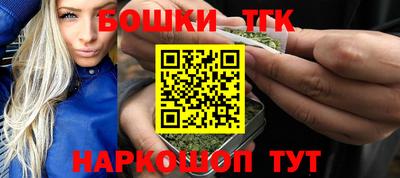 ПСИЛОЦИБИНОВЫЕ ГРИБЫ Балашиха