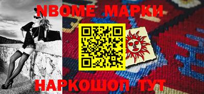 ПСИЛОЦИБИНОВЫЕ ГРИБЫ Балашиха