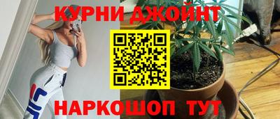трава Балаково