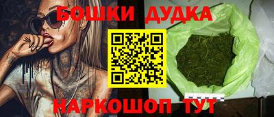 трава Балаково