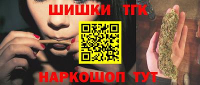 ПСИЛОЦИБИНОВЫЕ ГРИБЫ Балашиха