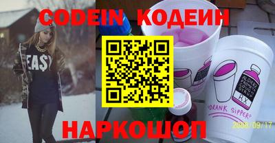 ПСИЛОЦИБИНОВЫЕ ГРИБЫ Балашиха
