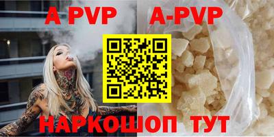 ПСИЛОЦИБИНОВЫЕ ГРИБЫ Балашиха