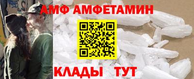 ПСИЛОЦИБИНОВЫЕ ГРИБЫ Балашиха