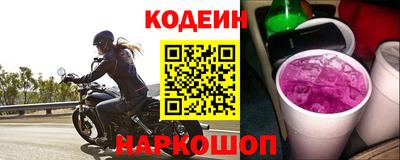 трава Балаково