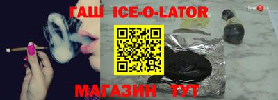твердый Берёзовский