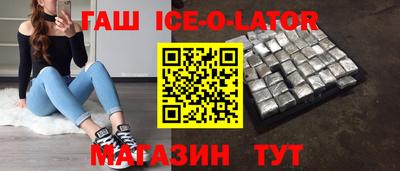 ПСИЛОЦИБИНОВЫЕ ГРИБЫ Балашиха